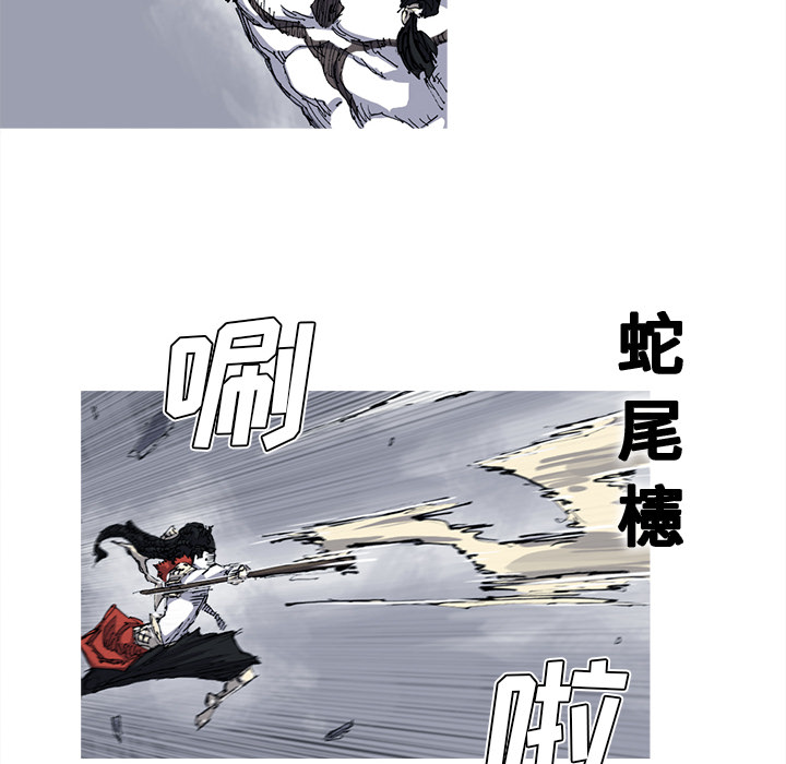 第27话 27话9