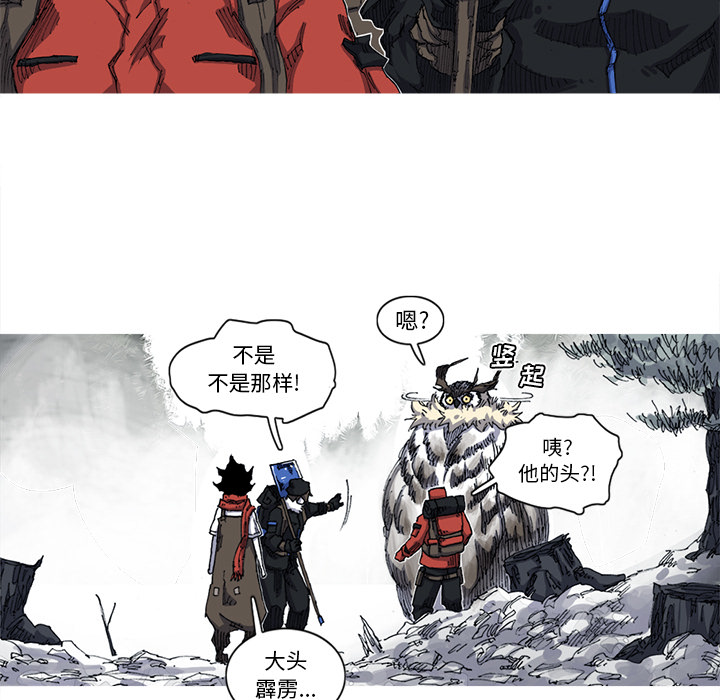 第27话 27话90
