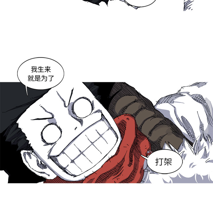 第28话 28话13