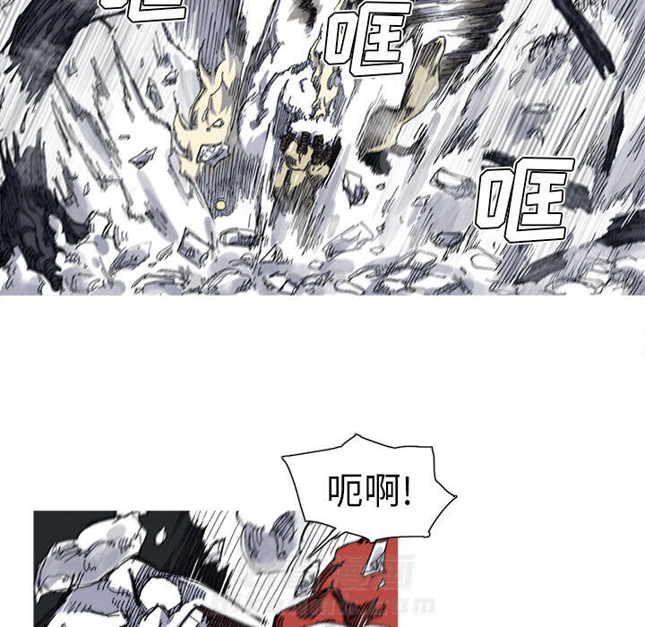 第28话 28话17