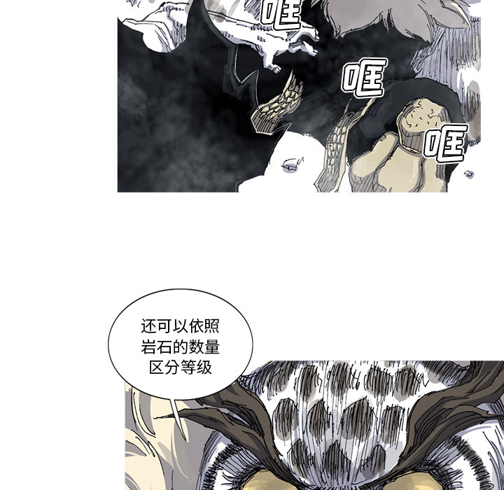第28话 28话19