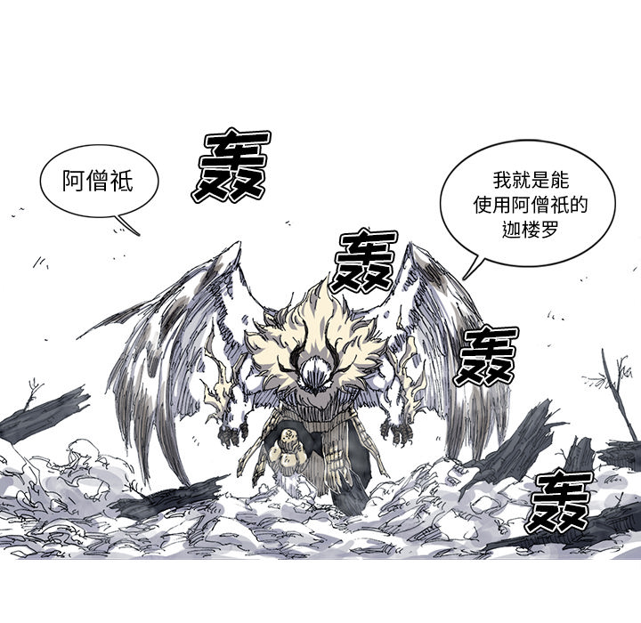第28话 28话22