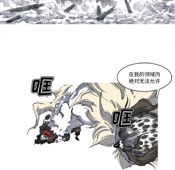 第28话 28话34
