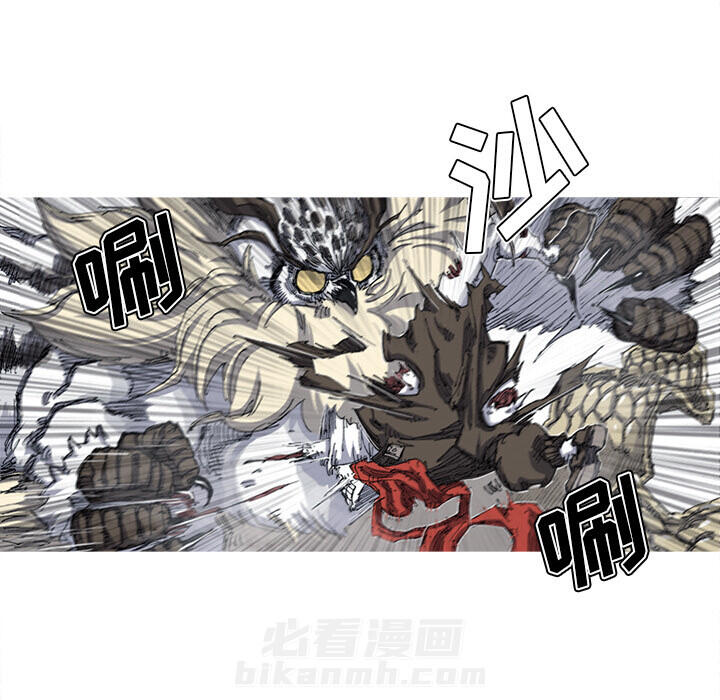 第28话 28话36