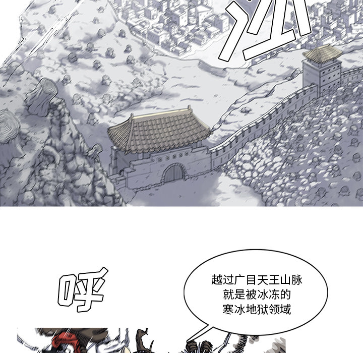 第28话 28话38