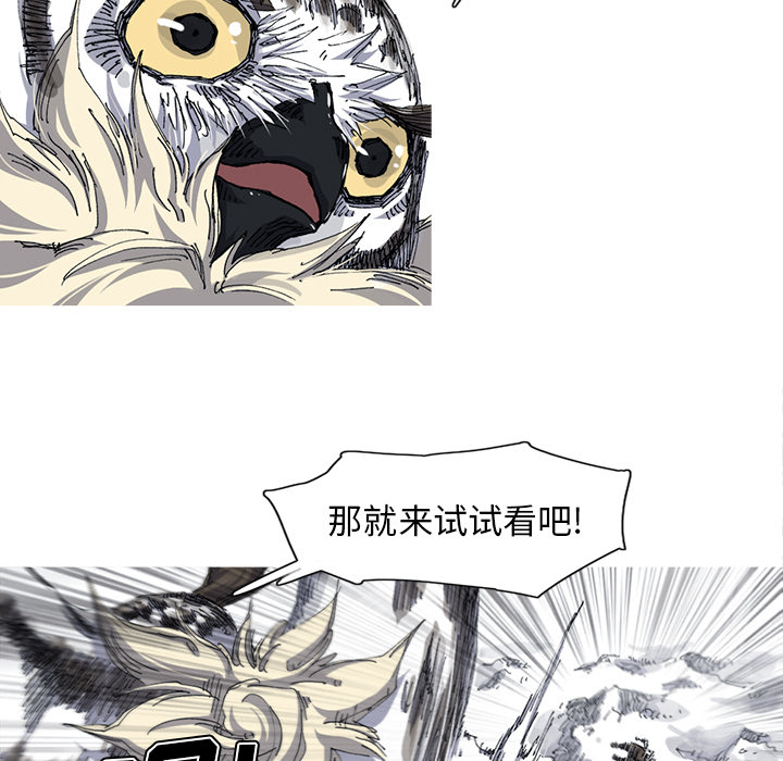 第28话 28话40