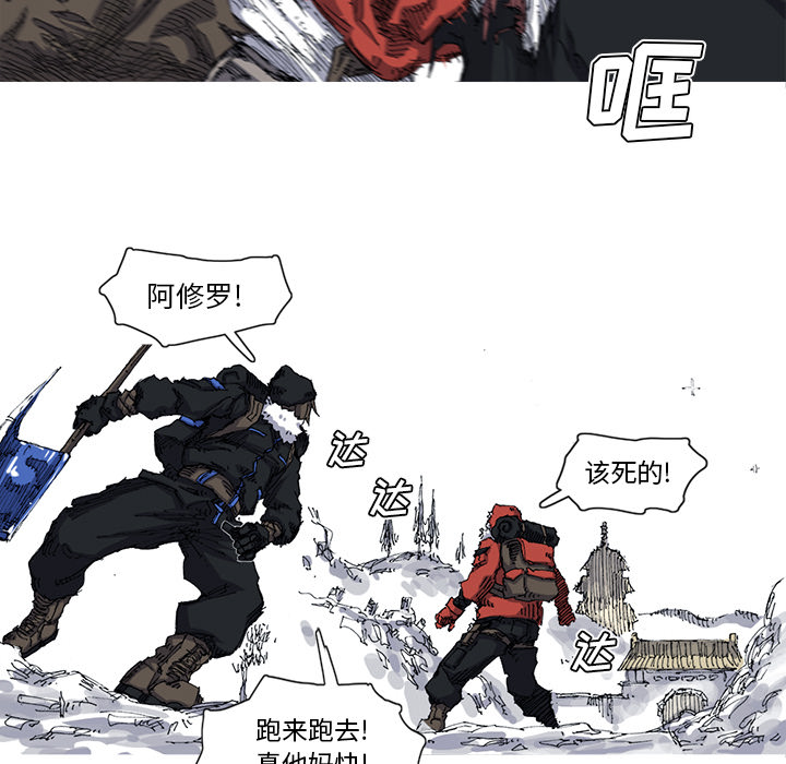第28话 28话42