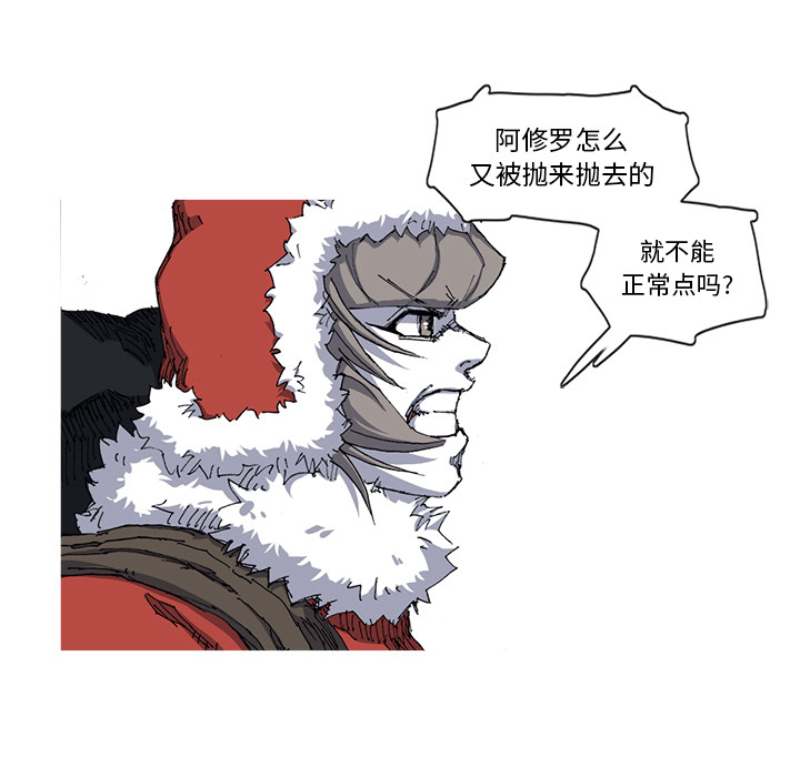 第28话 28话44