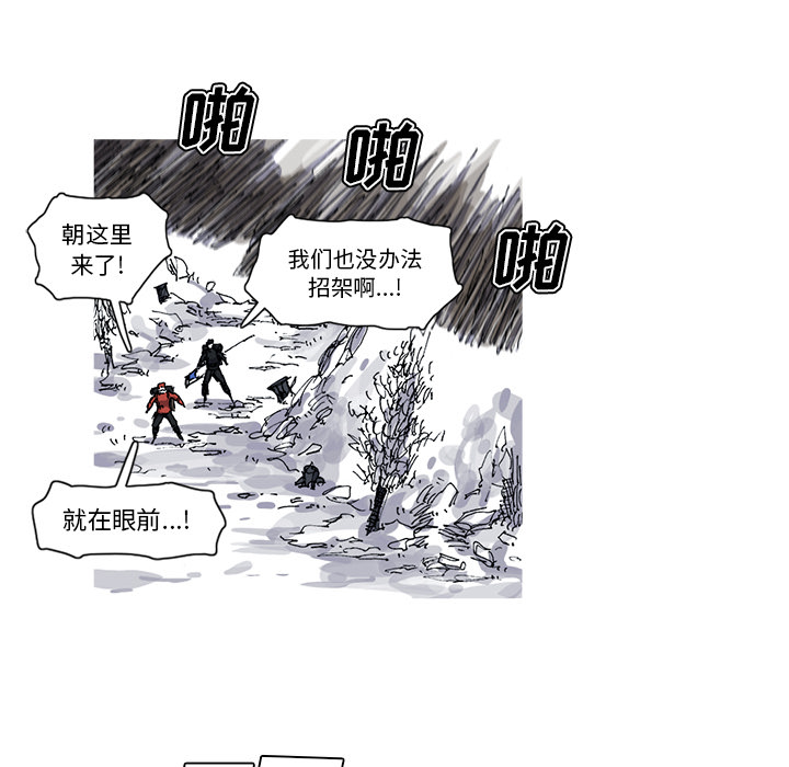 第28话 28话45