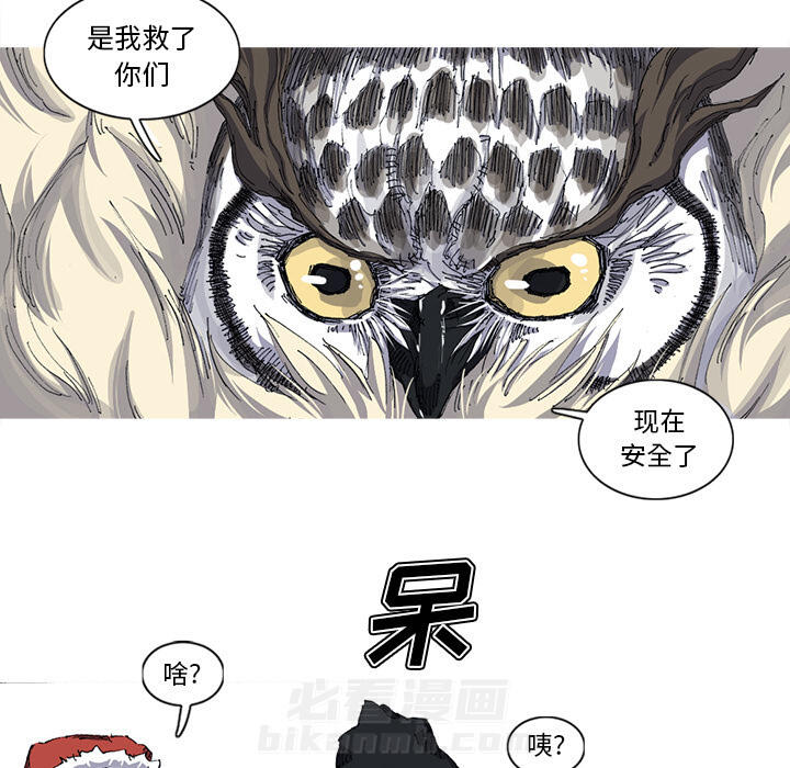 第28话 28话47
