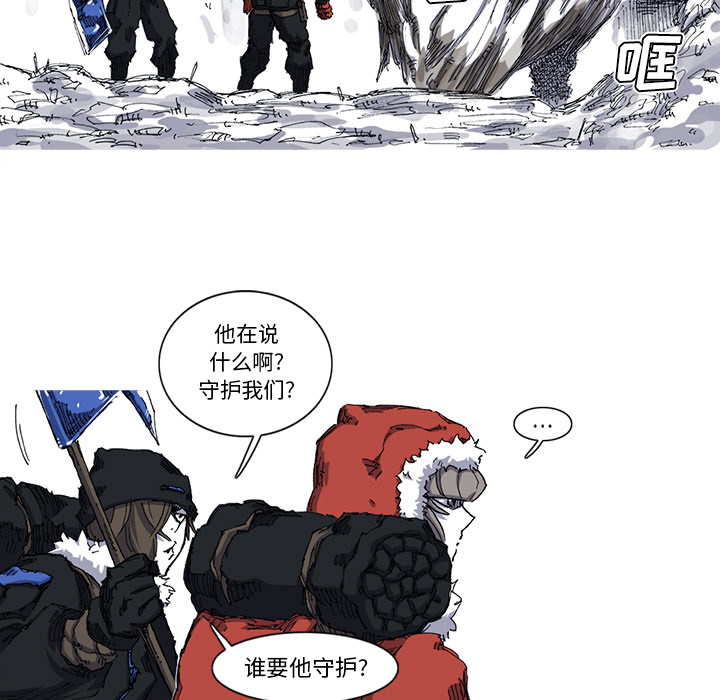 第28话 28话50