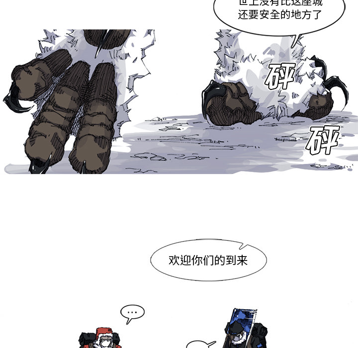 第28话 28话56