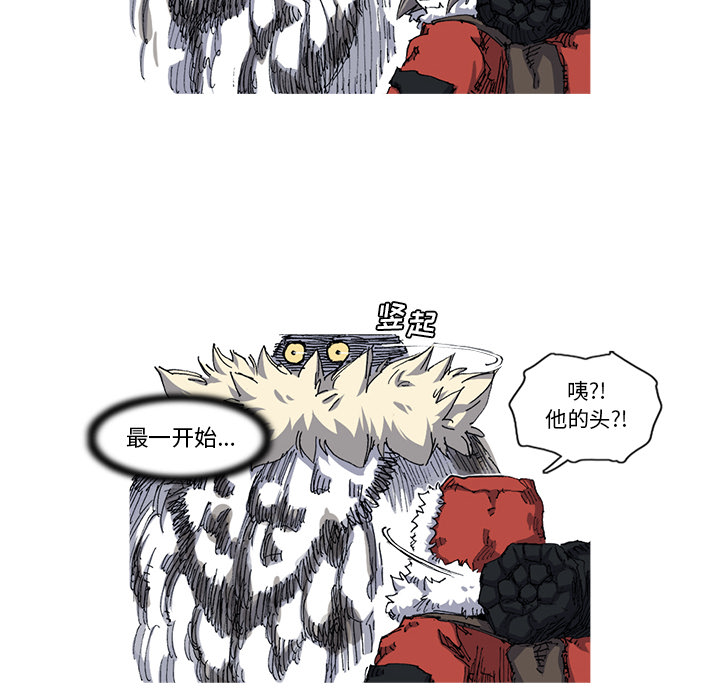 第28话 28话6