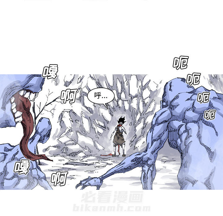 第28话 28话62