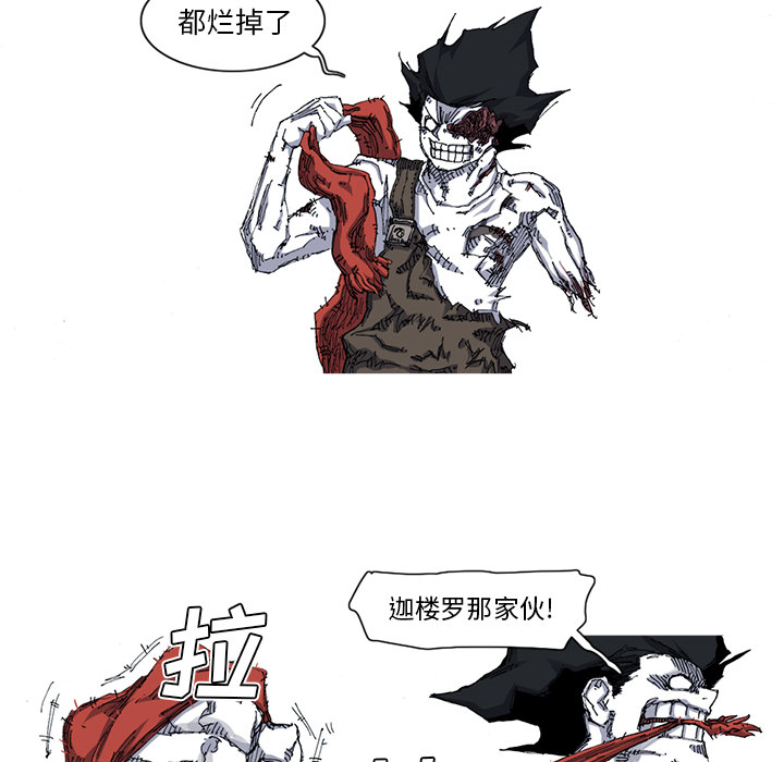 第28话 28话65