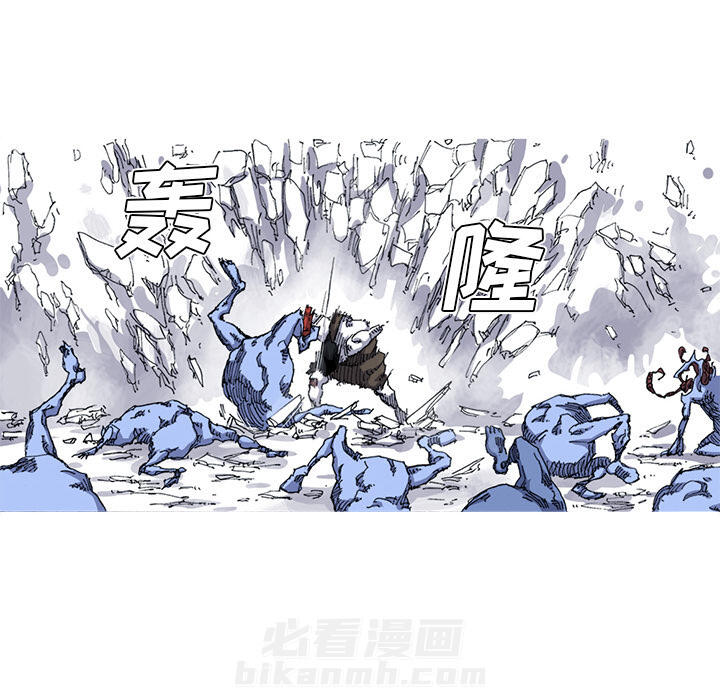 第28话 28话71