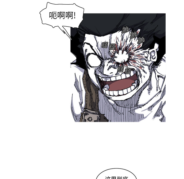 第28话 28话72