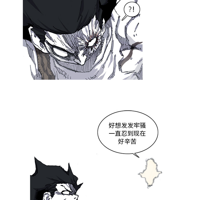 第28话 28话75
