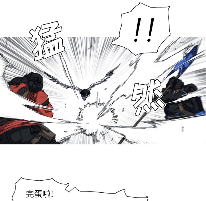 第28话 28话8