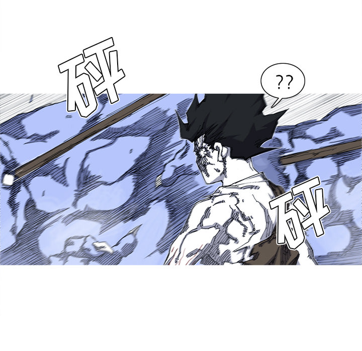 第28话 28话81