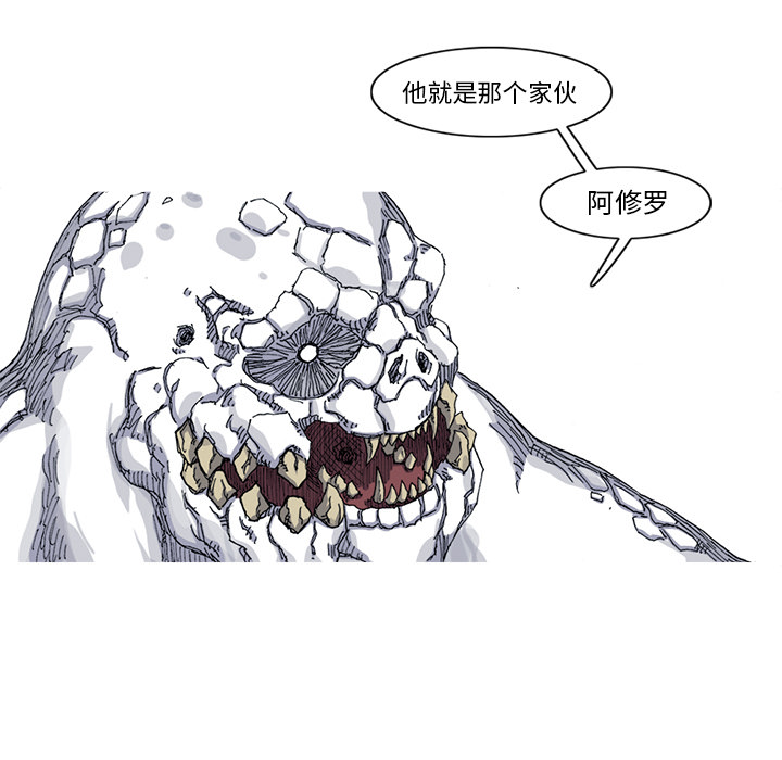 第28话 28话91
