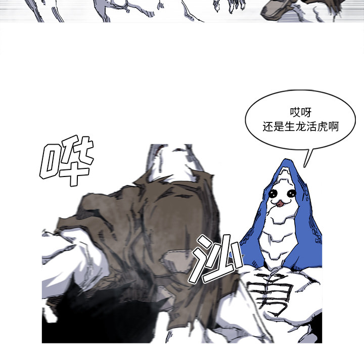 第29话 29话13