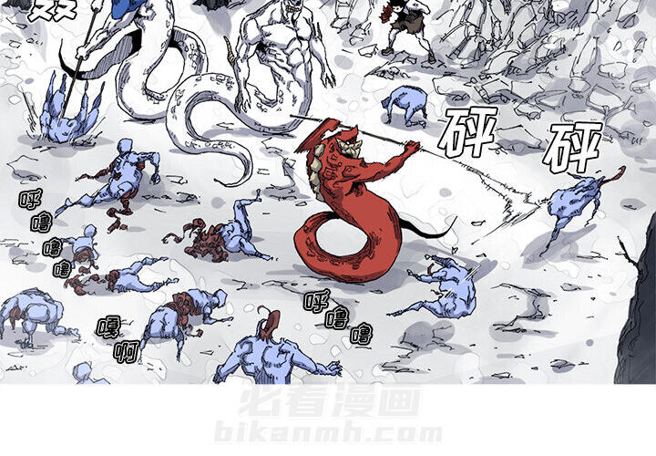 第29话 29话2