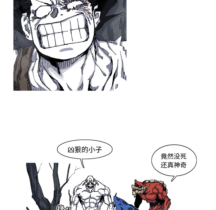 第29话 29话20