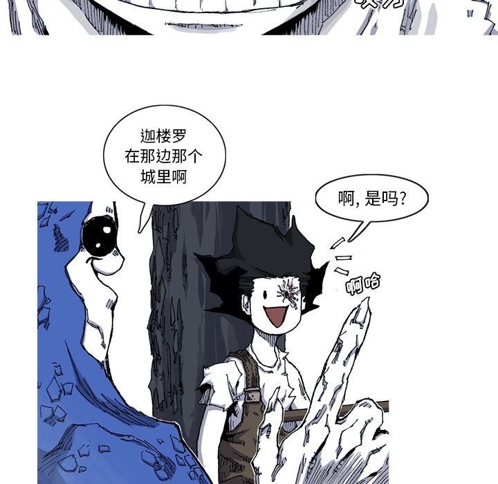 第29话 29话26