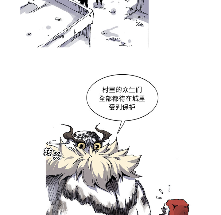 第29话 29话36
