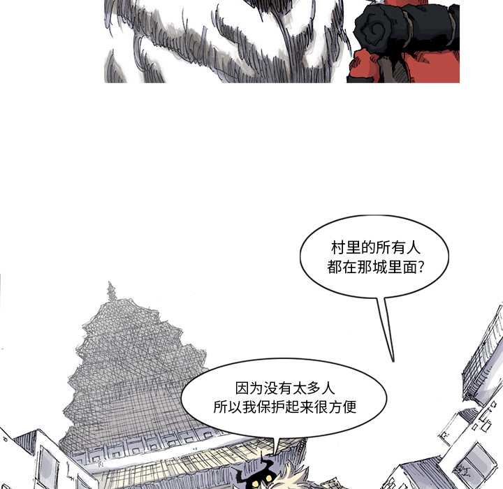 第29话 29话37