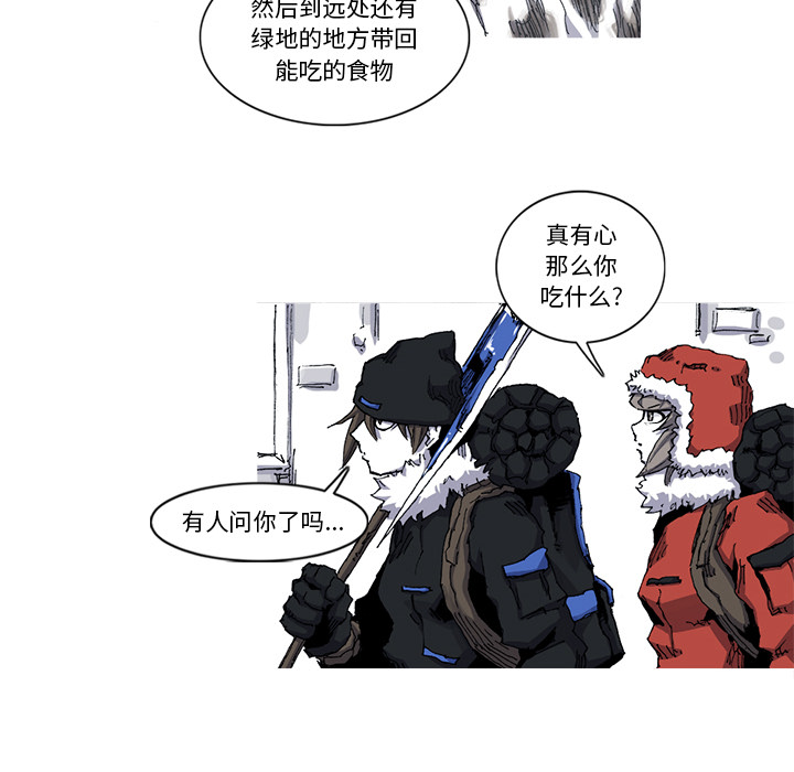 第29话 29话39