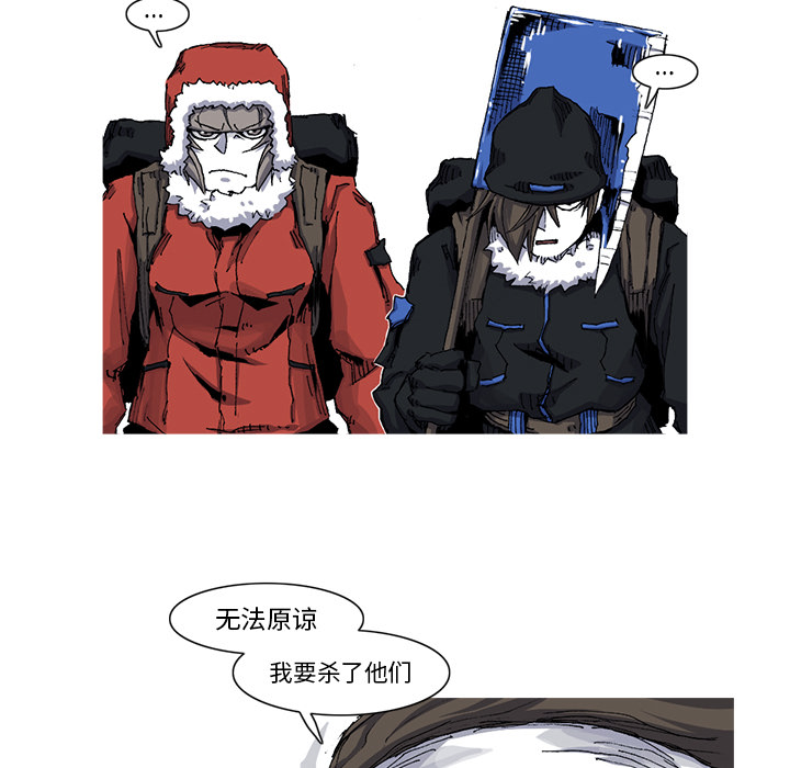 第29话 29话41