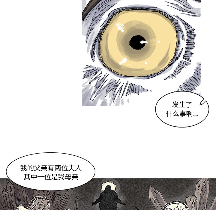 第29话 29话42