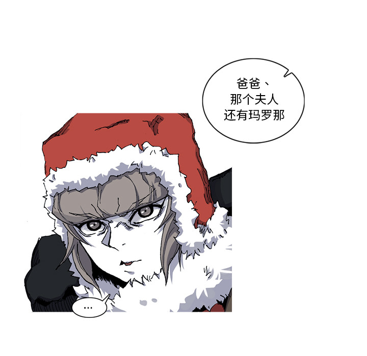 第29话 29话48