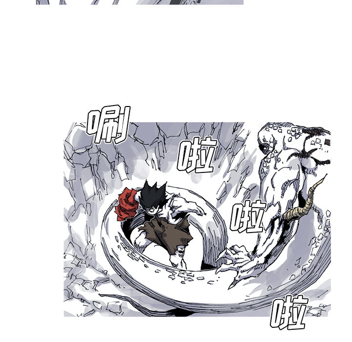 第29话 29话5