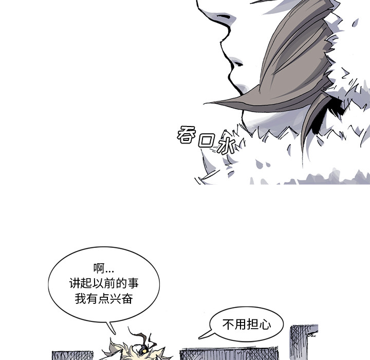 第29话 29话51