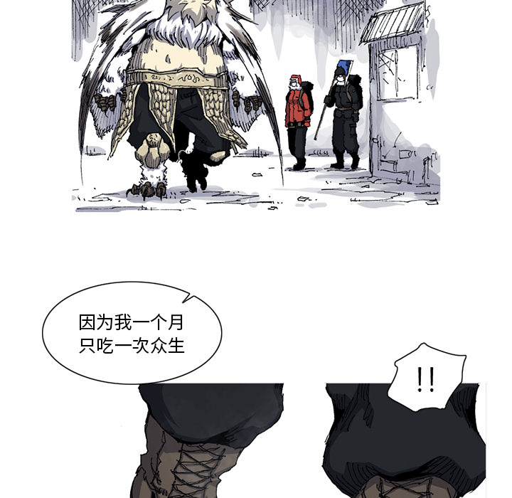 第29话 29话52
