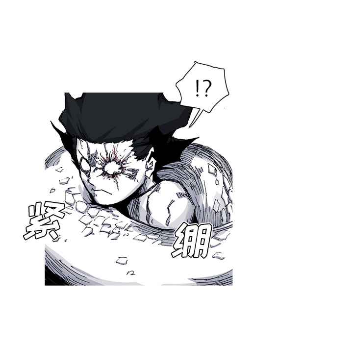 第29话 29话6