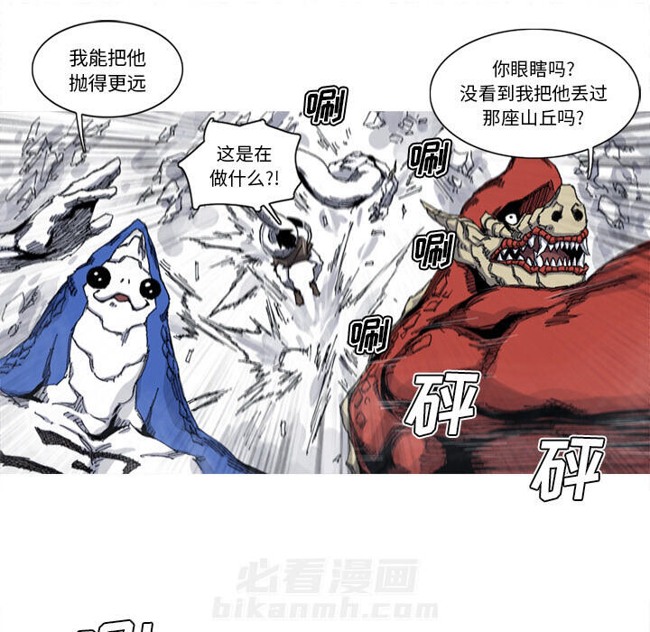 第29话 29话7
