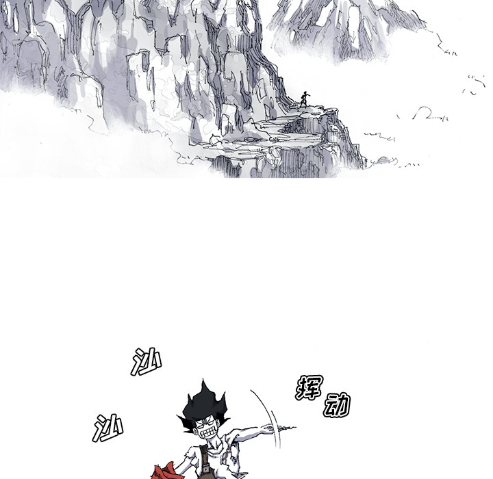 第29话 29话70