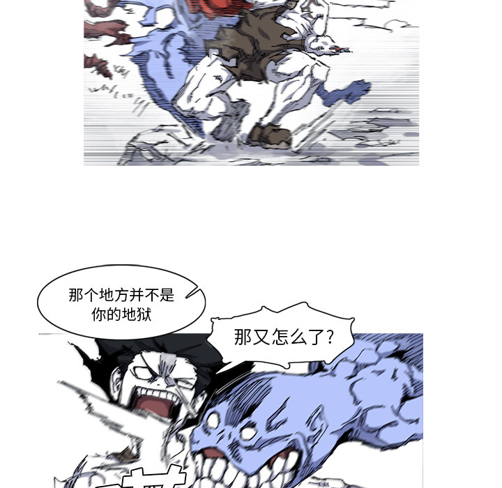 第29话 29话89