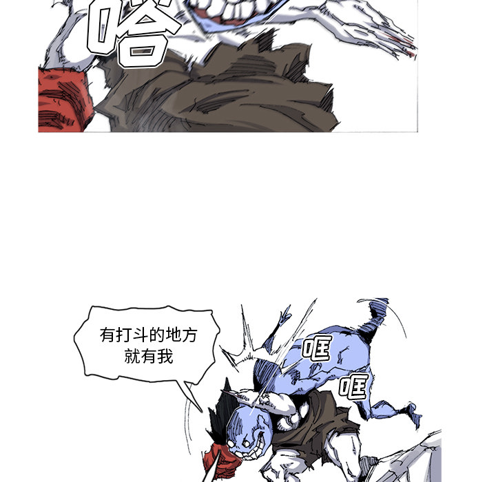 第29话 29话90