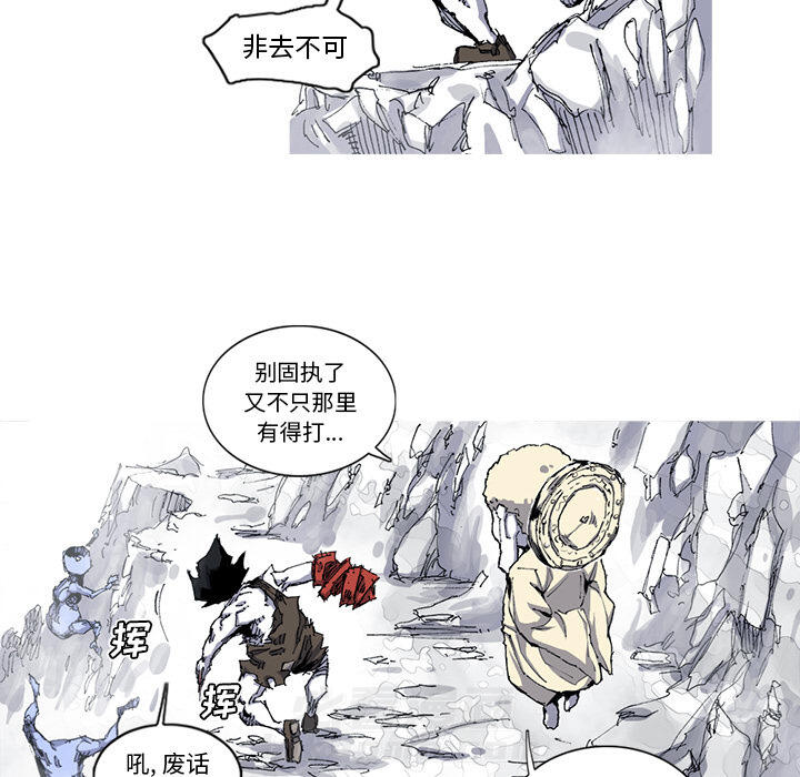 第29话 29话91