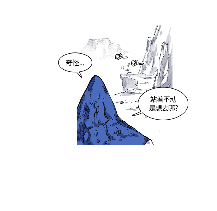 第29话 29话96