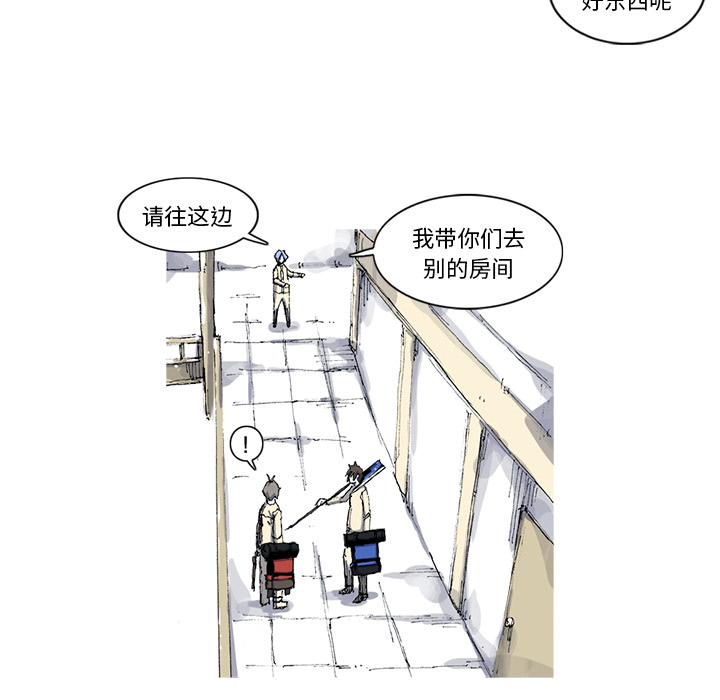第30话 30话10