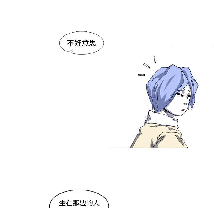 第30话 30话13