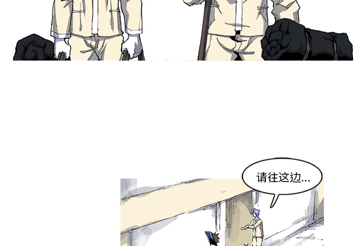 第30话 30话2
