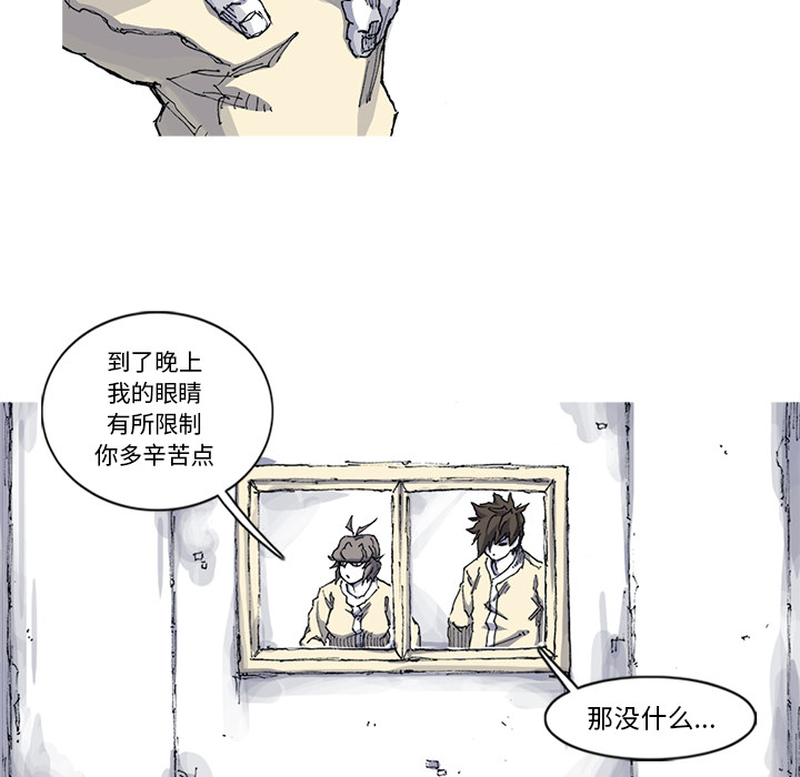 第30话 30话28