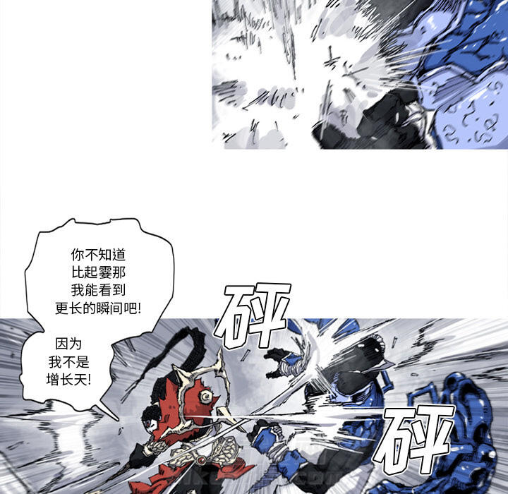 第30话 30话36